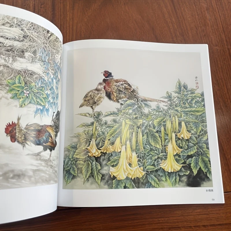 Chen Dongshan's Gongbi Art: Color Ink Masterworks Collection with Step-by-Step Analysis