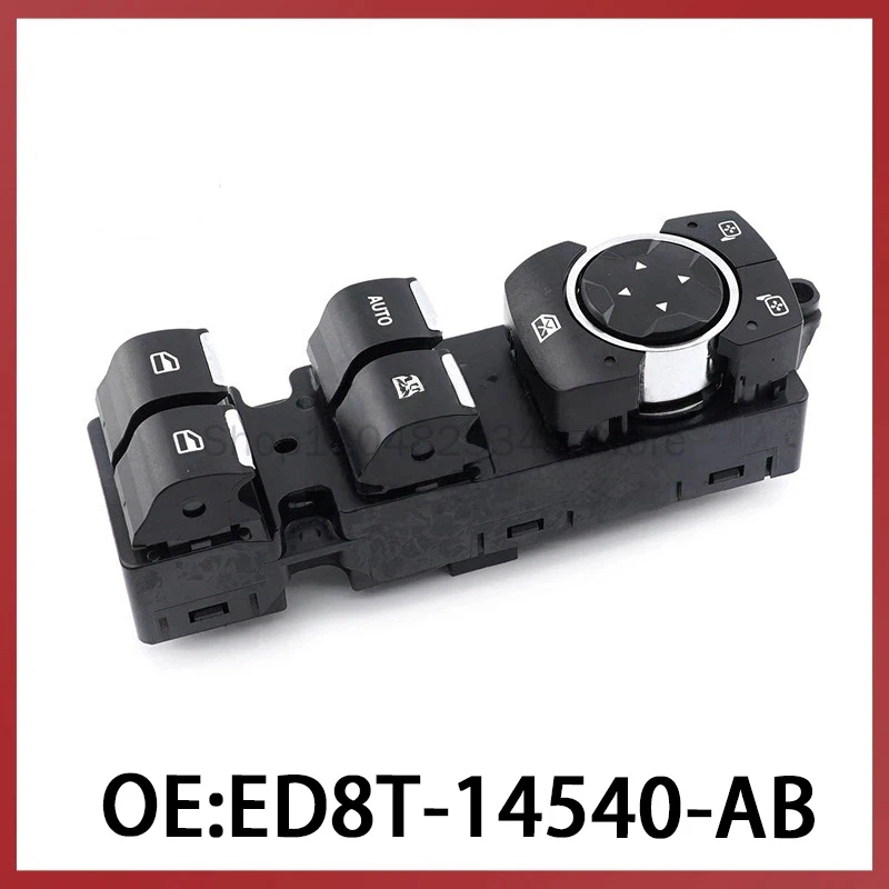 

ED8T-14540-AB для Ford: Переключатель управления стеклоподъемником, кнопка регулировки электростеклоподъемника