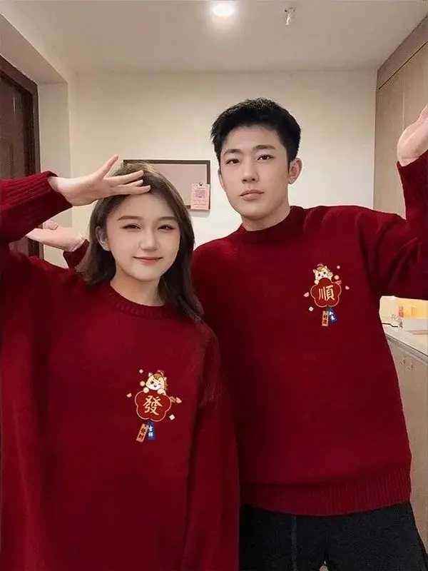 

Очень большой (XL) новый китайский свитер из трикотажа с круглым вырезом, парный, зимний, теплый, утолщенный, с длинными рукавами, повседневный