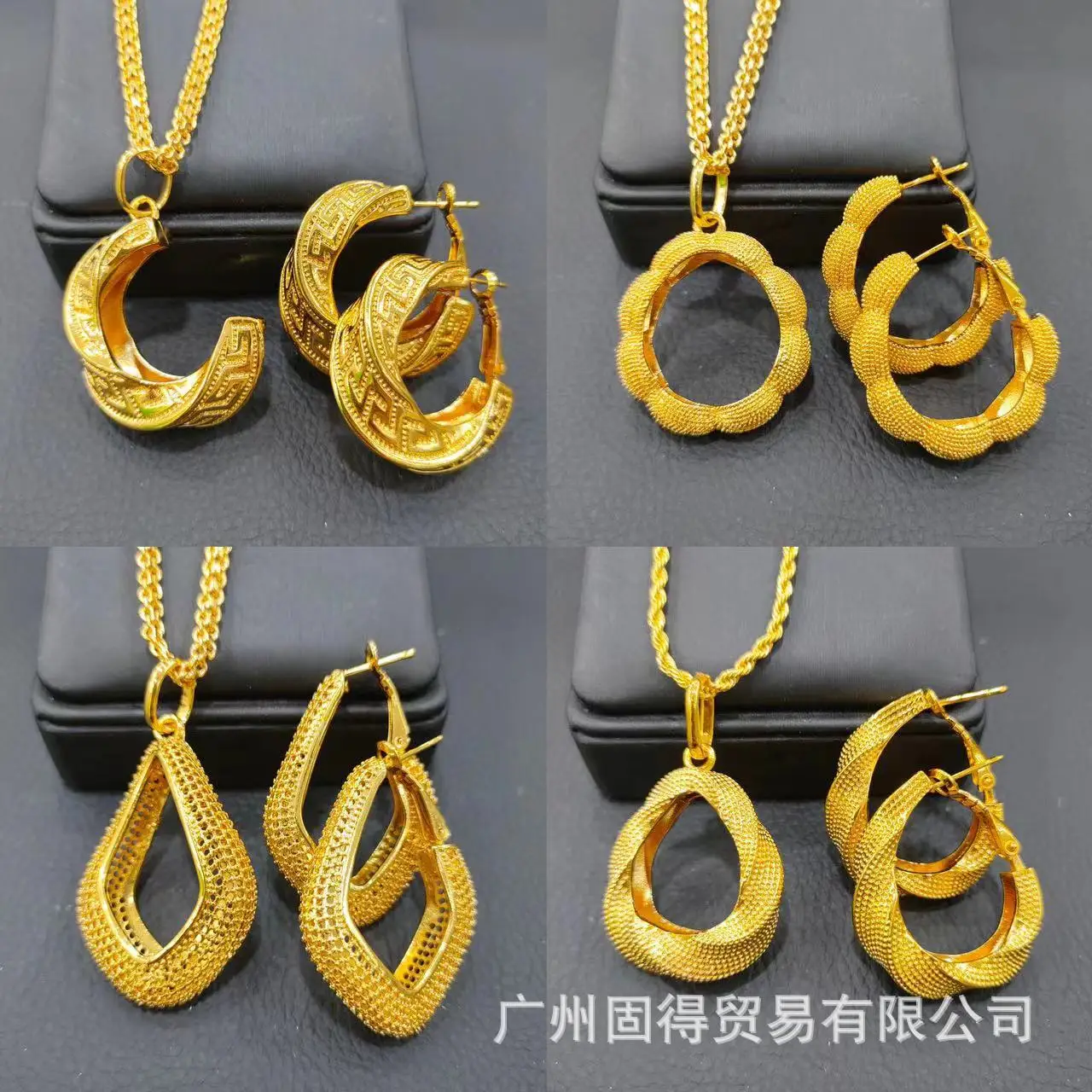 Supply Dubai Shakin Irregular Pendant Necklace Earrings Two piece Set of 24k Gold Style Bridal Jewelry Set