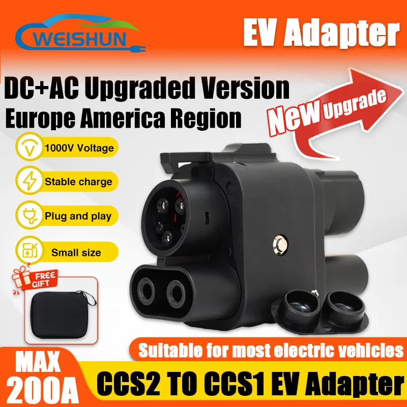 200A CCS2 to CCS1 Adapter From CCS2 Charger to CCS1 EV CCS2 to CCS1 Electric Vehicle Charger DC Fast Ev Charging Adapter