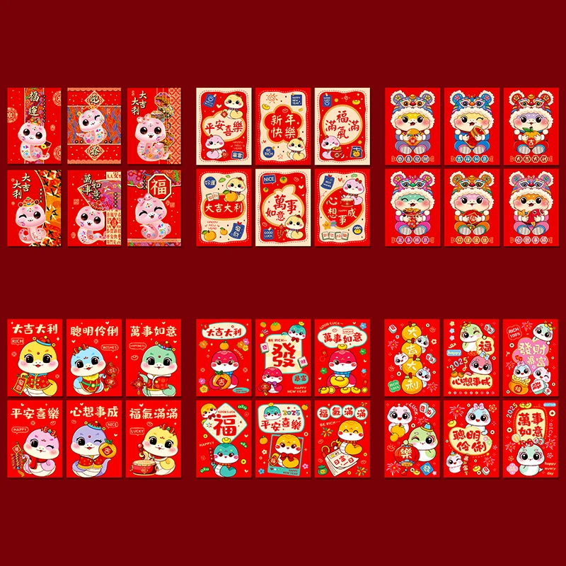 6Pcs 2025 Snake Year Chinese New Year Red Envelope Spring Festival Lucky Money Packets Creative Cartoon Cute Red Packet Gifts