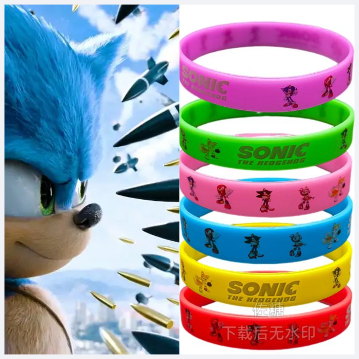 1/6pcs Sonic The Hedgehog Silicone Bracelet Game Anime Cosplay Wristband Party Decoration Cartoon Accessories Toys Gifts