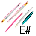 COLOR E