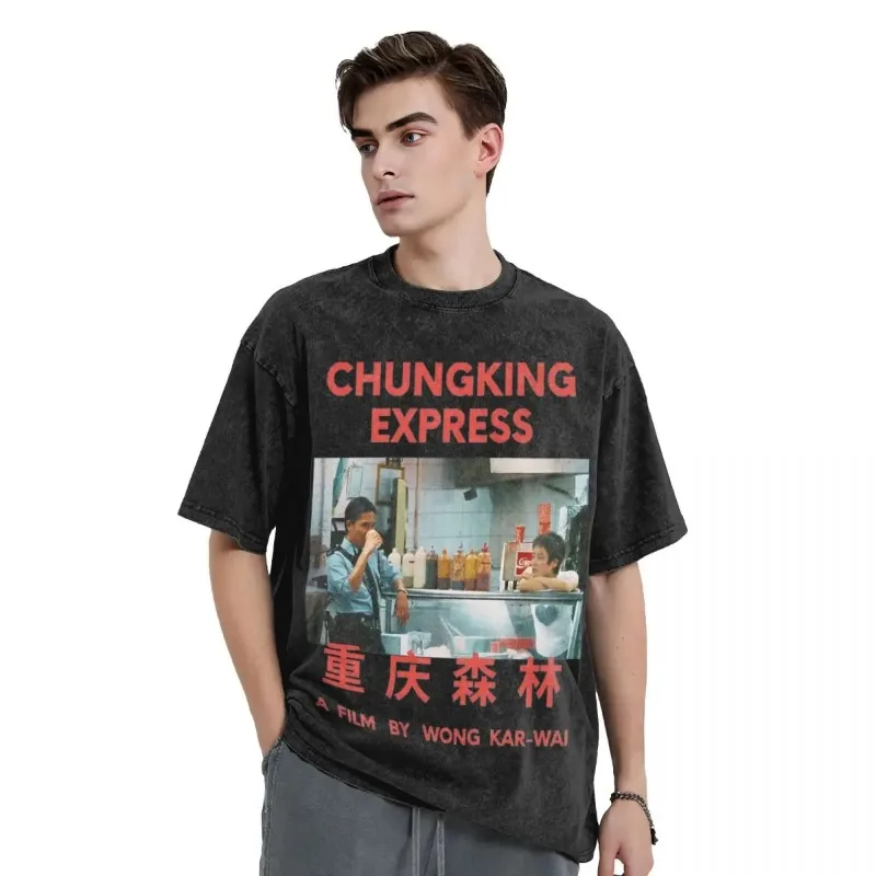 Couple T Shirt Chungking Express Wong Kar Wai Washed T Shirts Hippie Summer Tees Vintage Print Cotton Clothes New Arrival