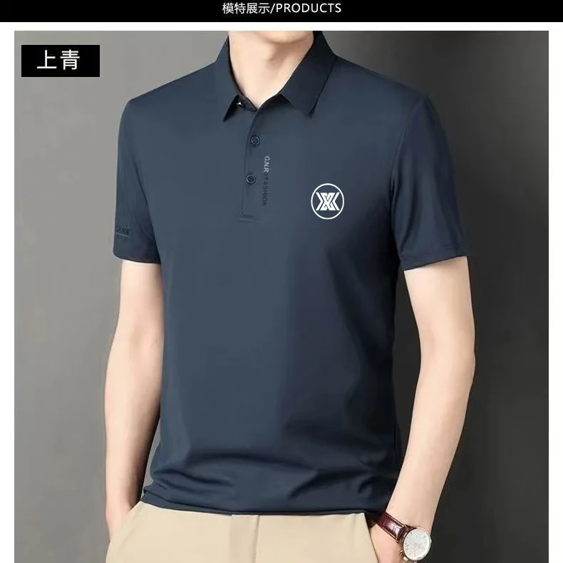 Korean Summer Golf Clothing Luxury Brand - Korean Golf Men's Solid Color Ice Silk Polo Shirt