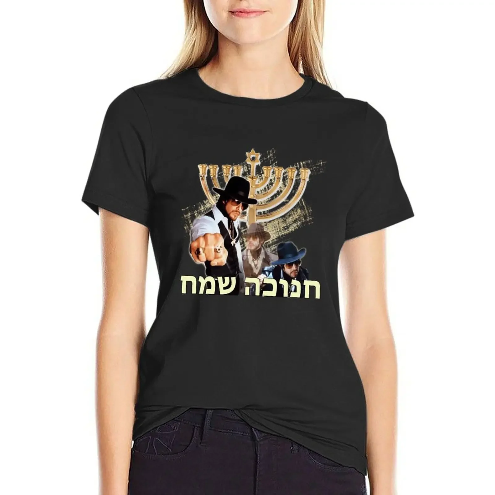 Happy Hebrew Hammer Hanukkah T-shirt summer tops graphics t shirts for Women loose fit