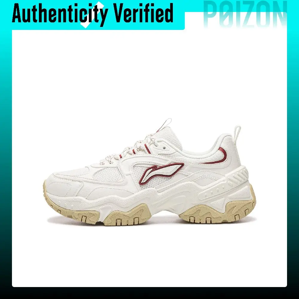 Li-Ning Brown Sugar Casual Shoes Women's Low-top Mist White AGCW296-1