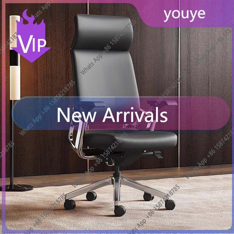 

V-Boss leather president office chair can lie down luxury high-end atmosphere class computer chair home business