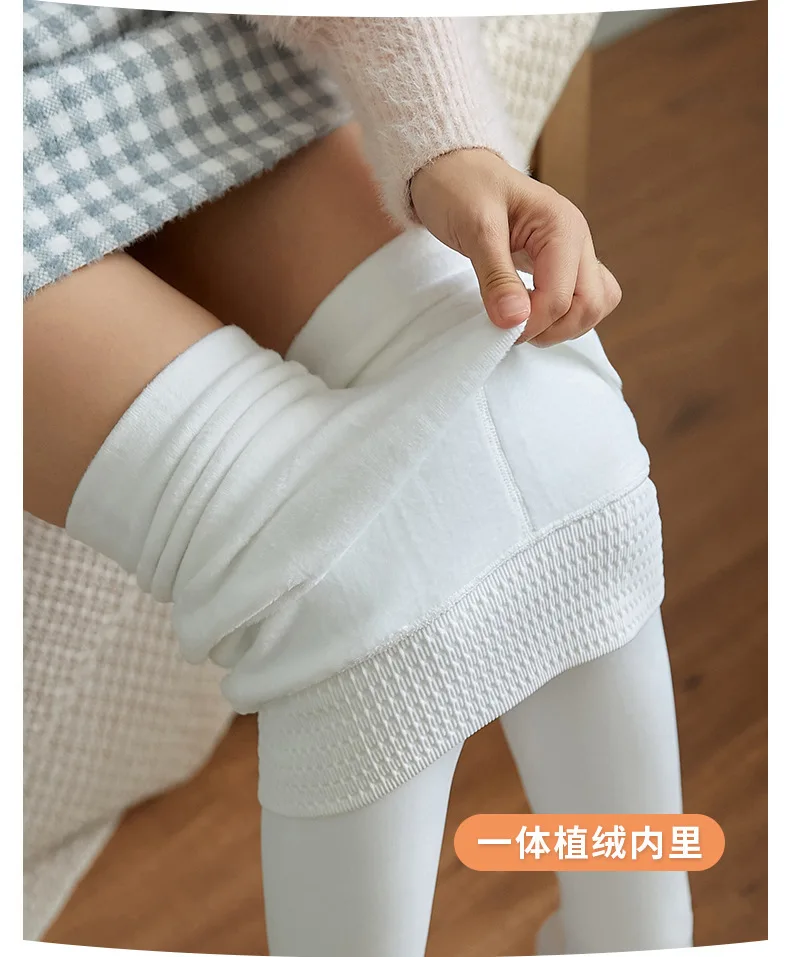 2024 neues Design 160-172cm Frauen weiß Nylon Winter verdickt Samt gepolstert Erwachsenen Tanz Strumpfhosen sexy Mode Leggings 45-65kg – Detail 7