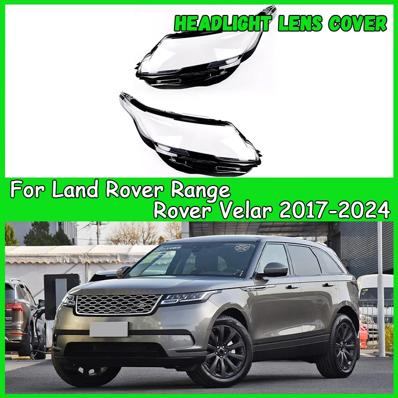 

For Land Rover Range Rover Velar 2017-2024 Car headlight cover Headlamp Shade Head Lamp headlight lamp cover car accessories