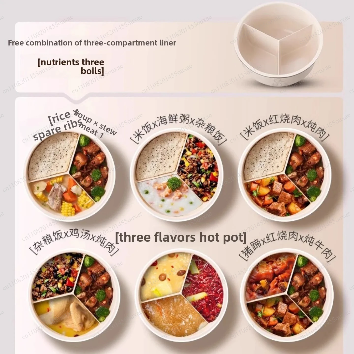 Three-Compartment Inner Pot Electric Pressure Cooker 3L Multi-Functional Double Inner Pot 2-in-1 Pressure Cooker Rice Cooker
