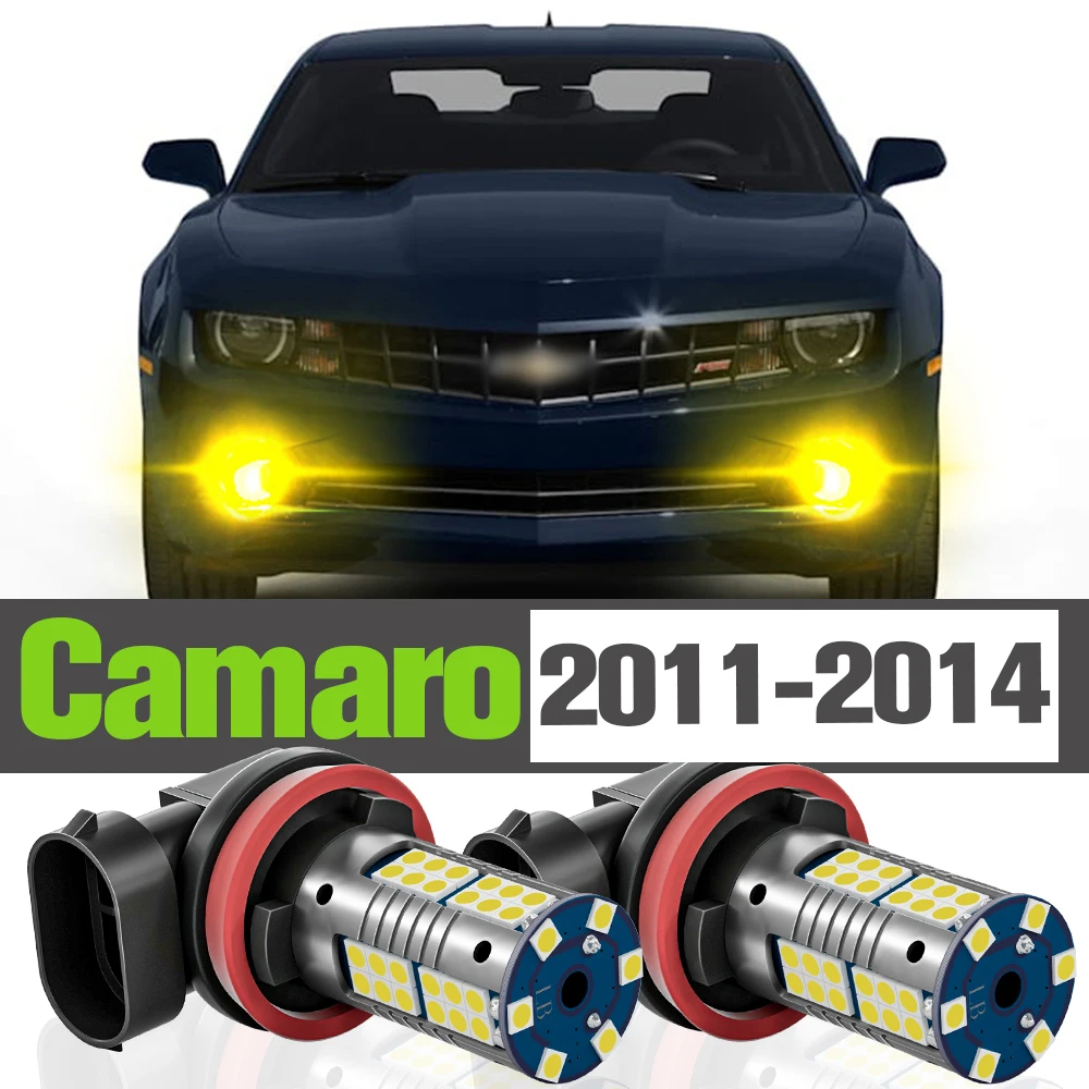 

2x LED Fog Light Accessories Lamp For Chevrolet Camaro 2011 2012 2013 2014