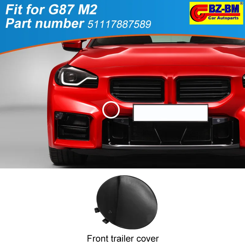 

Front Rear Bumper Trailer Tow Eye Cap Cover For Bmw G87 M2 M Sport Series Oem 51117887589 51127887594 51117887588 51117887586