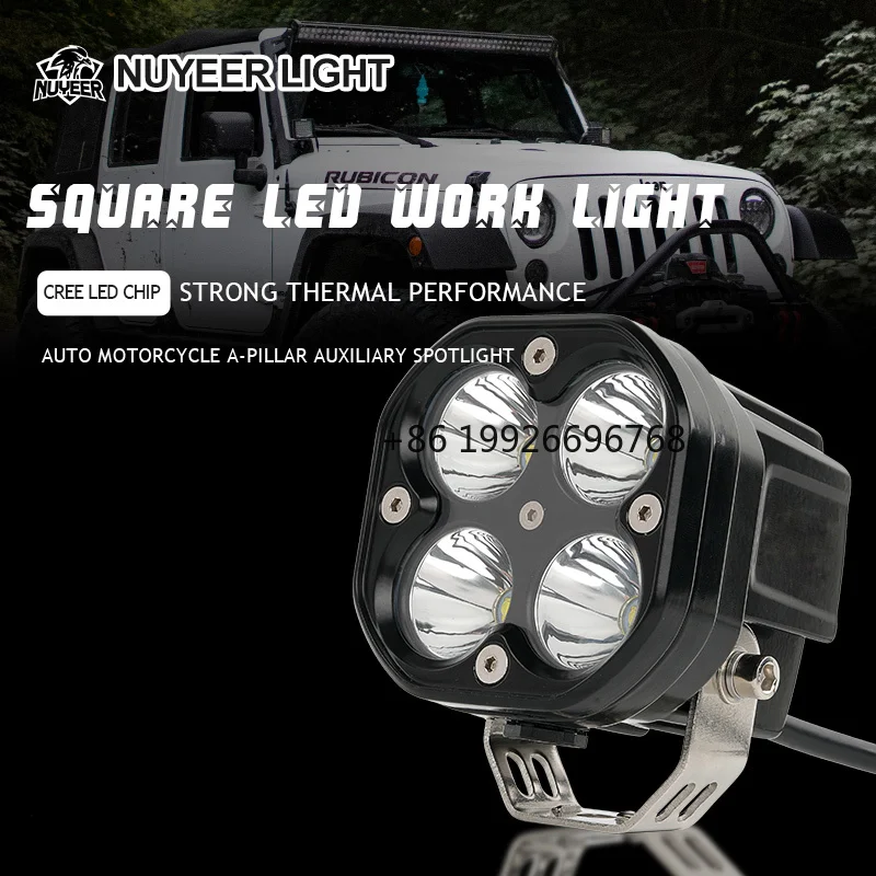 

12V 40W Automotive Square Work Light Amber White Color 3inch Spot Light Light for Motorcycle or Car