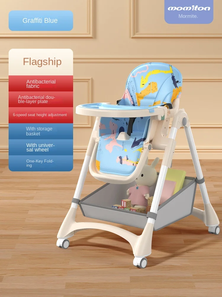 Make up the difference Superior Quality  Portable Toddler Booster Seat Baby Chair to Eat Feeding Cheap High Chair And Table