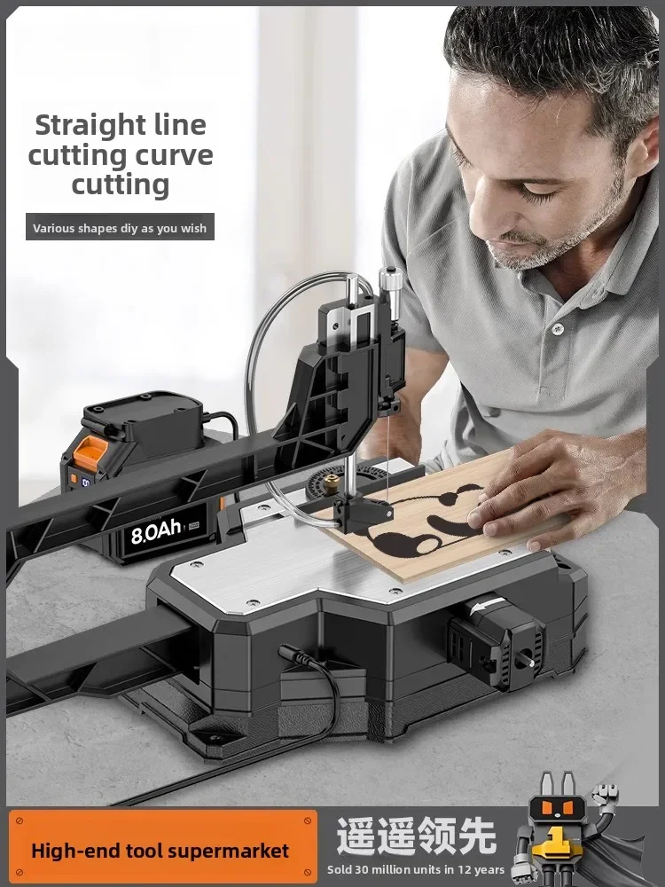 

Tabletop jigsaw, small household multi-functional dust-free wood panel saw, woodworking wire saw, electric cutting machine