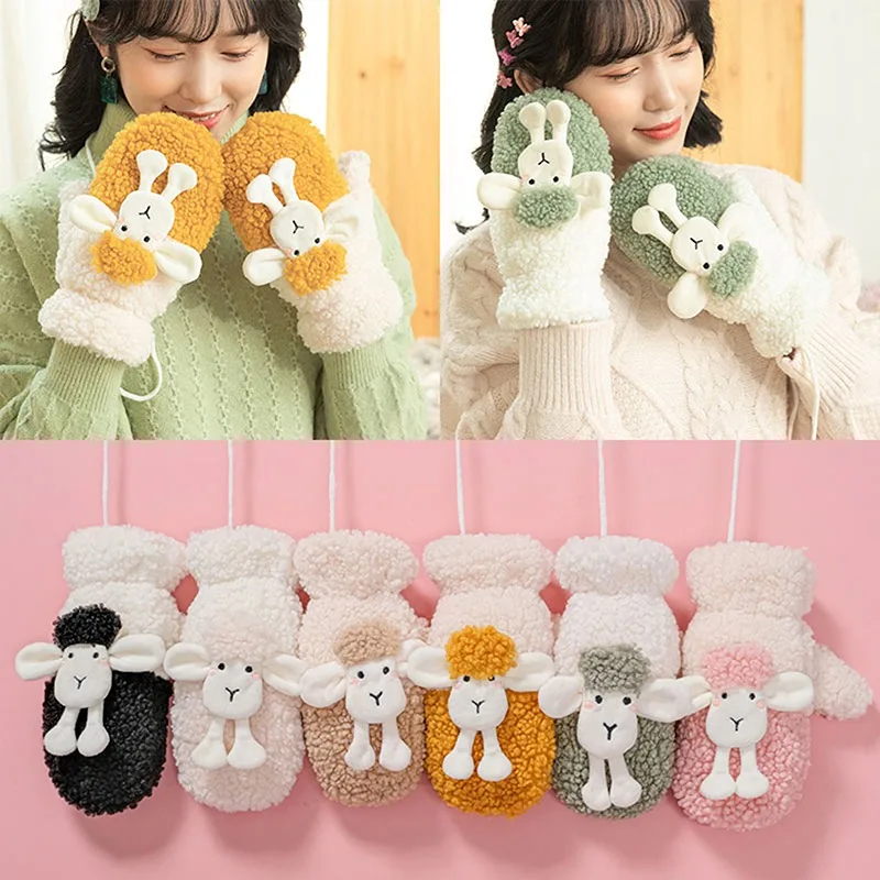 Cute Sheep Doll Soft Plush Gloves Women Winter Warm Thick Velvet Lamb Mittens Girls Students Outdoor Hand Guards Christmas Gifts