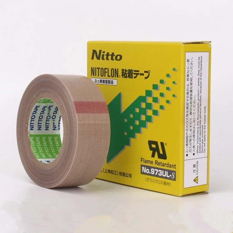 

5pcs T0.13mm*W(13mm,19mm,25mm)*L10m Japan NITTO DENKO Tape NITOFLON Waterproof Single Sided Tape 973UL-S