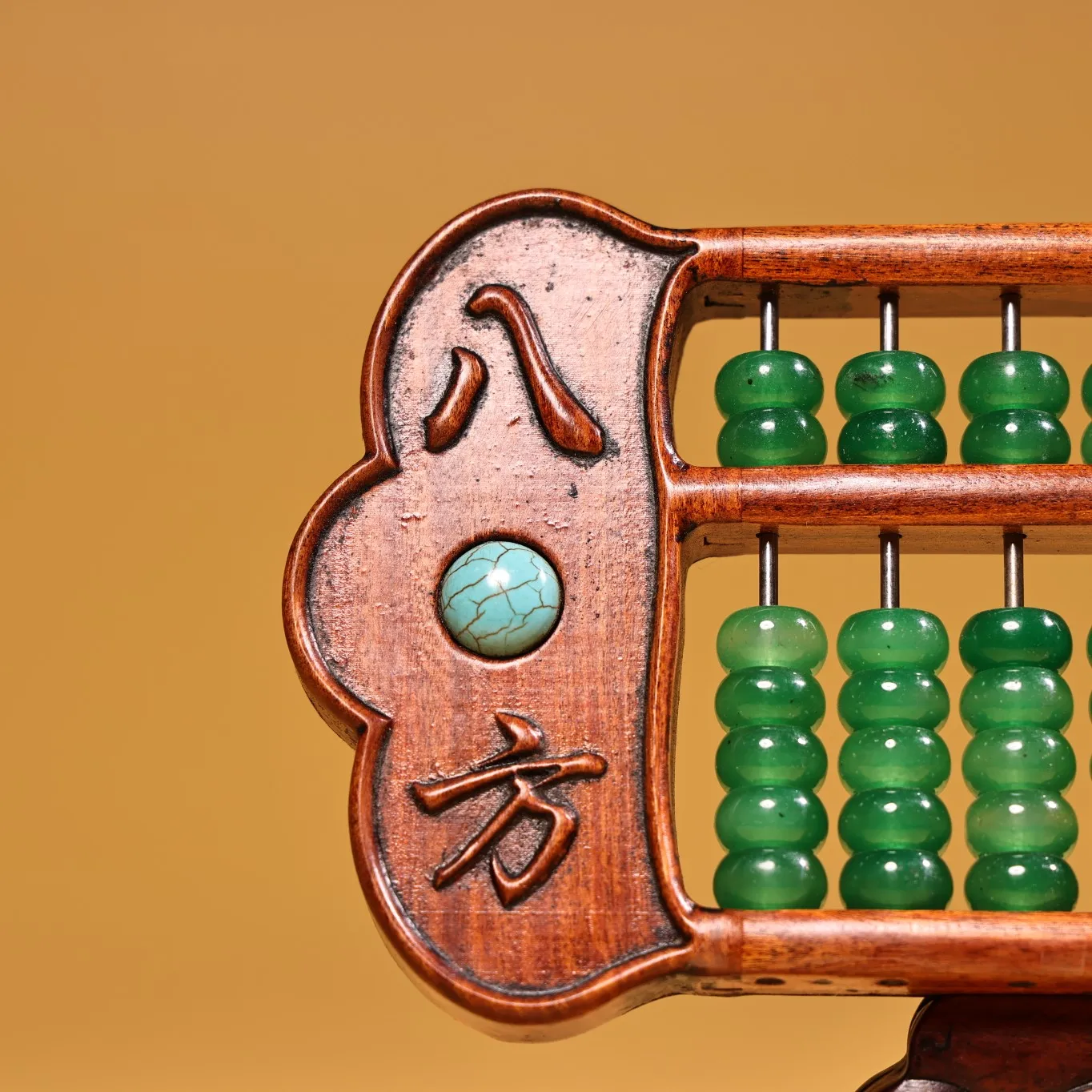 Antique folk old objects rosewood inlaid emerald jade beads solid wood Bafanglai abacus ornament