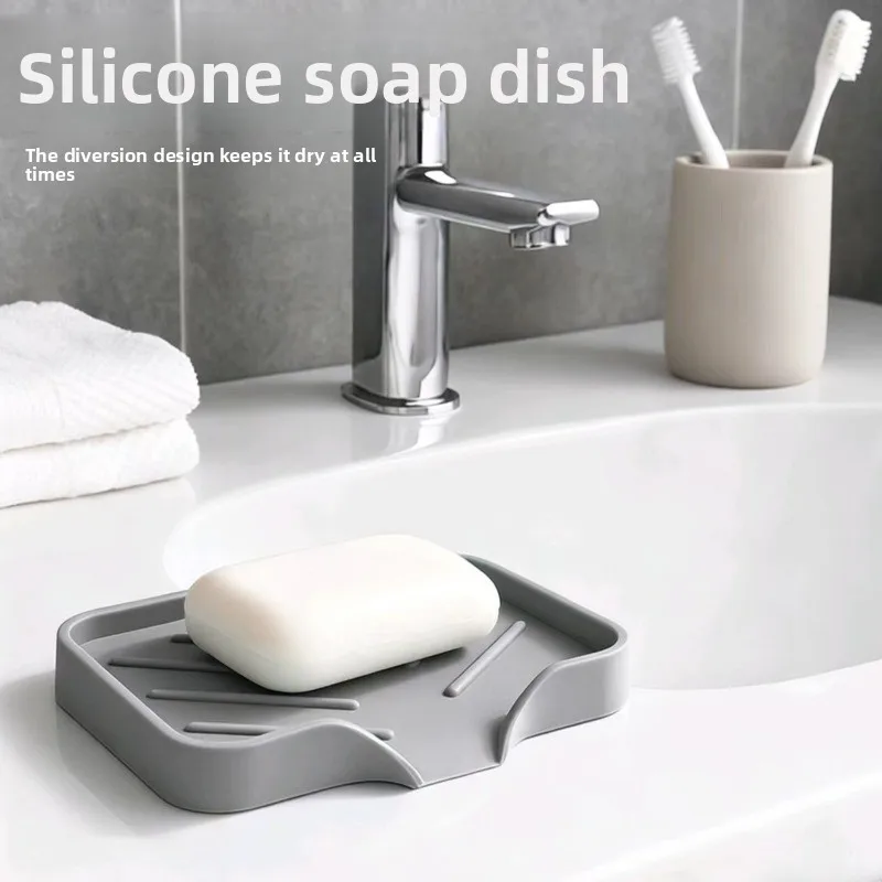 Silicone Soap Box No Punching and Draining Storage Tray Slop