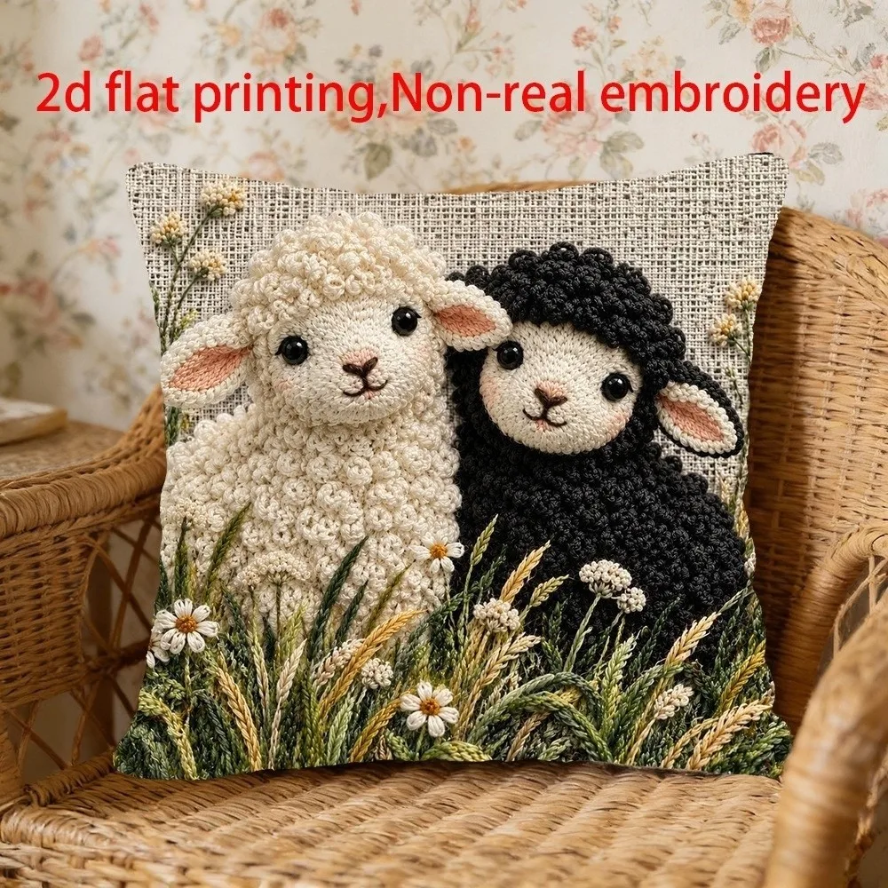 Imitation Embroidery Sheep Throw Cushion Case 2D Printed Soft New Year Cushion Cover Rustic Style 2027 Sheep Pillow Cover Home