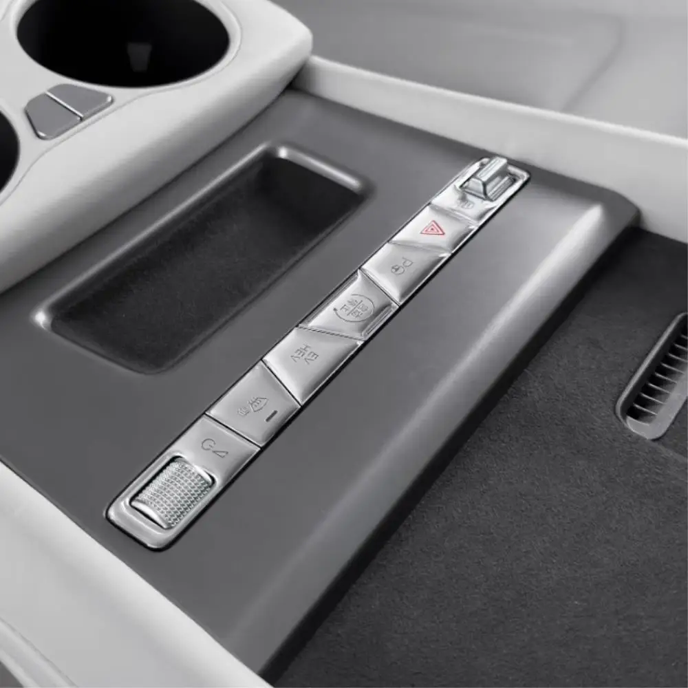 Car Upgrade For BYD Yuan Up Pro 2024-2025 Center Console Button Stickers, Epoxy Drip Glue Control Panel Protectors, Interior