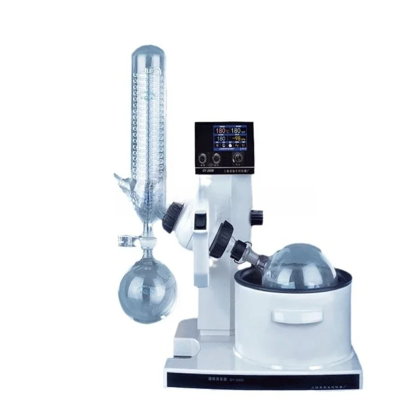 SY-2000 SY-5000 Rotary Evaporator LCD Color Screen
