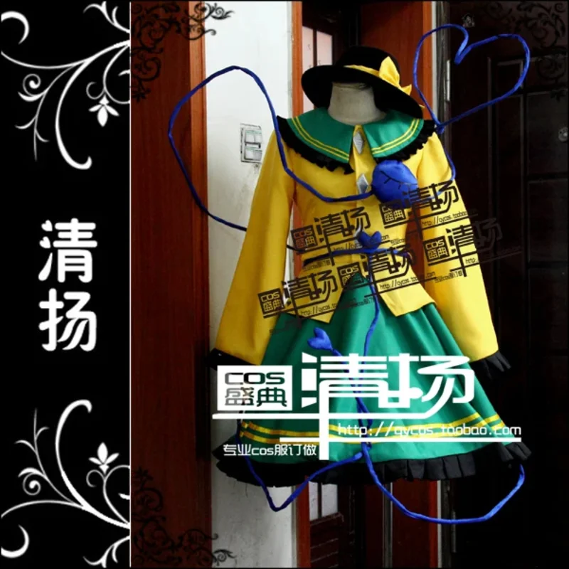 أنيمي توهو مشروع كوميجي ساتوري وكوميجي كويشي تأثيري حلي العين الدعائم التبعي