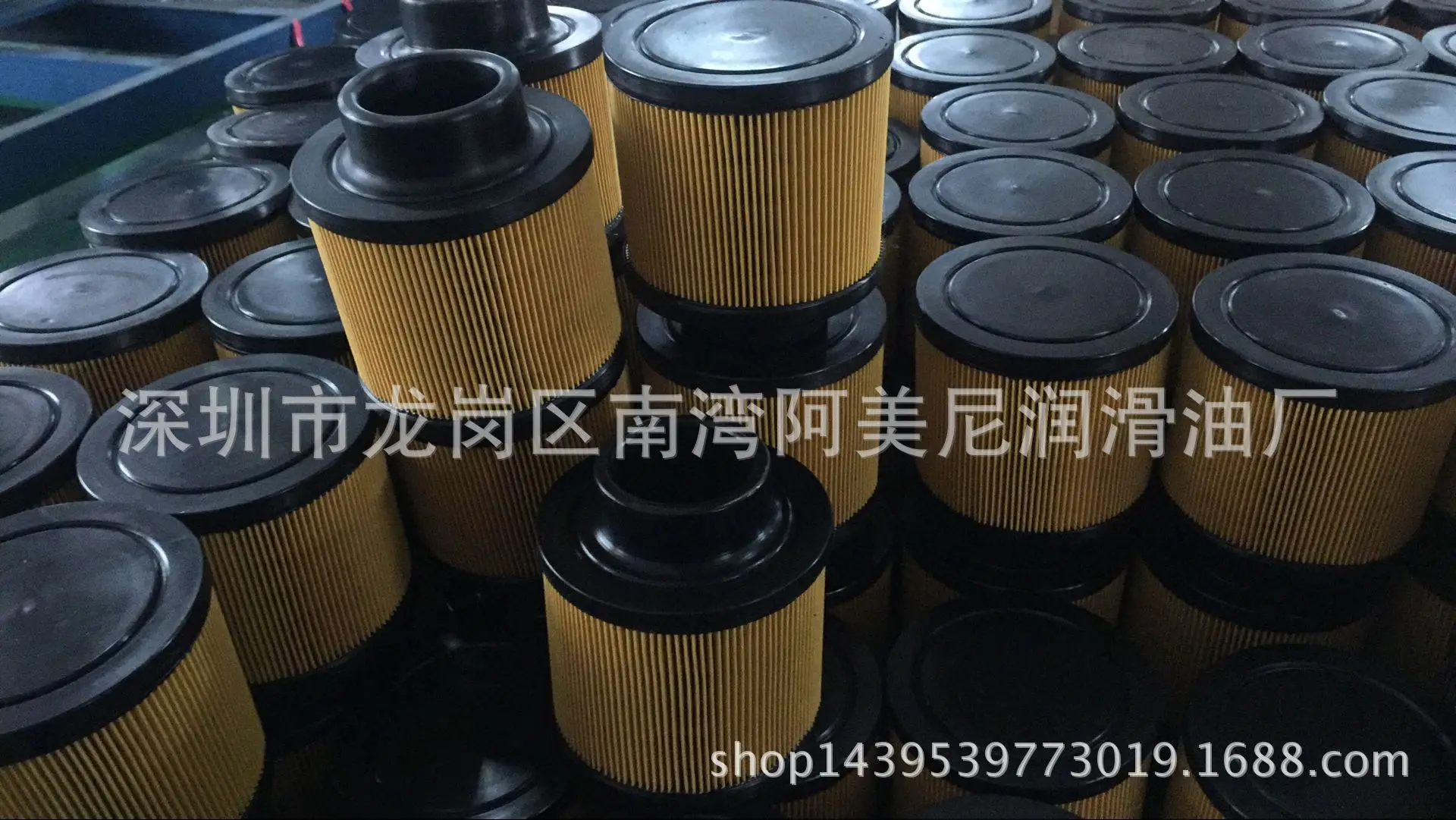 2Pcs for domestic screw air compressor general air filter C1131, buy and consult customer service