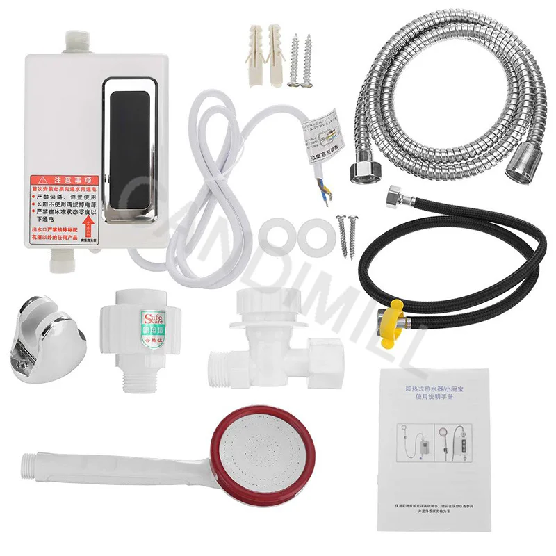 Маленький домашний водонагреватель для ванной комнаты, кухни, электрический мини-быстрый горячий душ, ванна, мгновенный водонагреватель с постоянной температурой