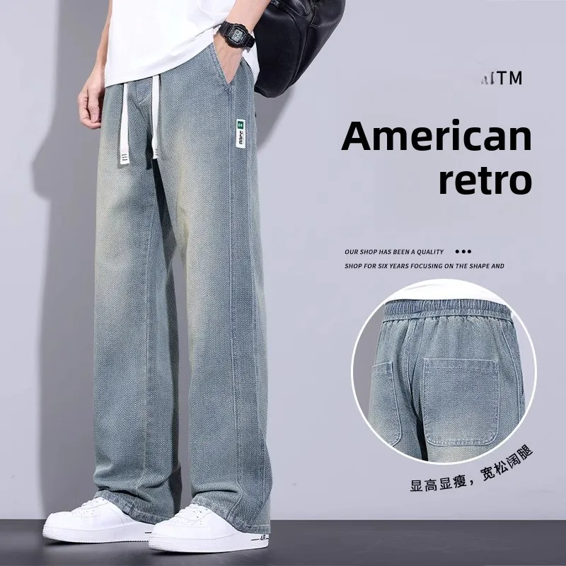 

Лето 202, модные мужские свободные прямые джинсы в американском стиле ретро с рисунком галактики, широкие брюки с эластичной резинкой на талии, повседневные джинсы