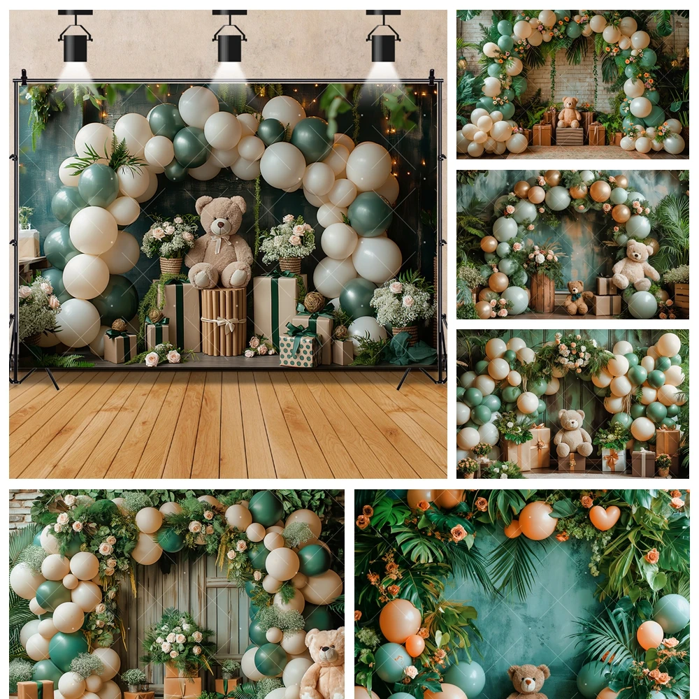 

Spring Balloon Flowers Teddy Bear Cartoon Custom Birthday Party Backdrop Child Room Decoration Poster Photography Background