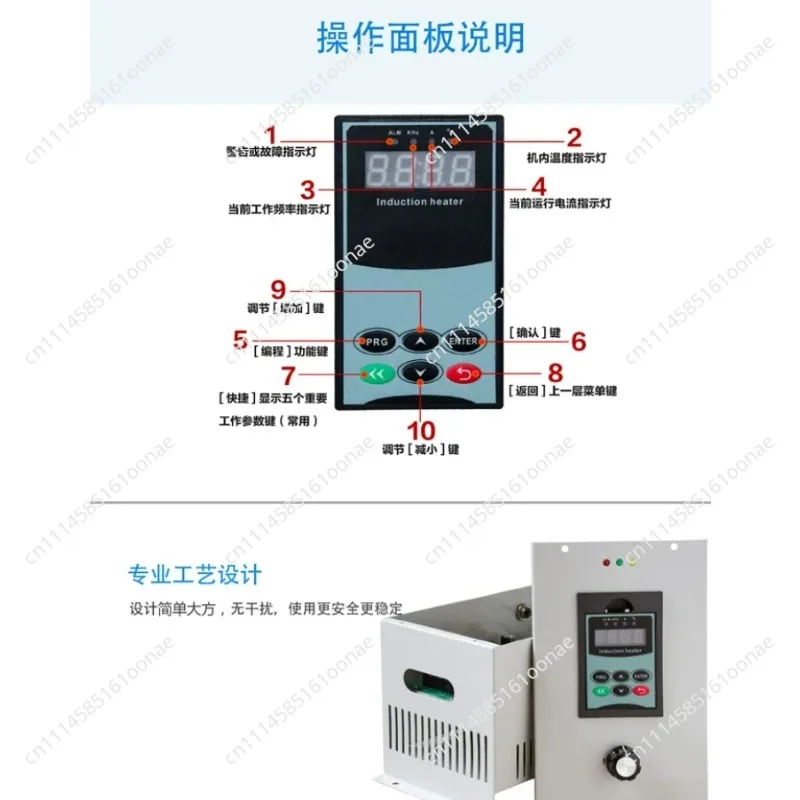 2500W Electromagnetic Induction Heater For Plastic Extrusion High Frequency Heating DIY Induction Heater Kit Controller 220V
