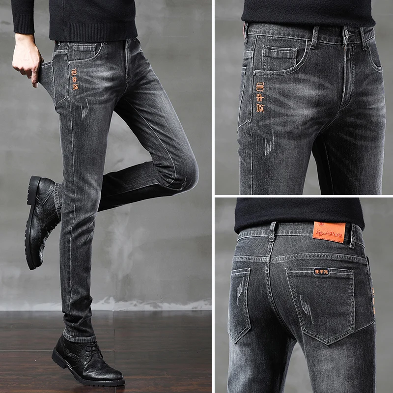 

Slim Fit Men's Jeans Casual Spring Style Elastic Grey Blue High Waist Zipper Closure Four Seasons Cotton Polyester Spandex