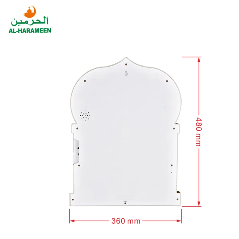 Ha5115 Muslim Prayer Wall Clock Announce Azan Reminder Hijri Calendar Clock Bangke Electronic Perpetual Calendar Alarm Clock