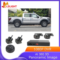 Car Camera For Ford Ranger F150 F250 F350 F450 F550 F650 360° Panoramic View HD 1080P Ai 3D Bird Eye View System Accessories