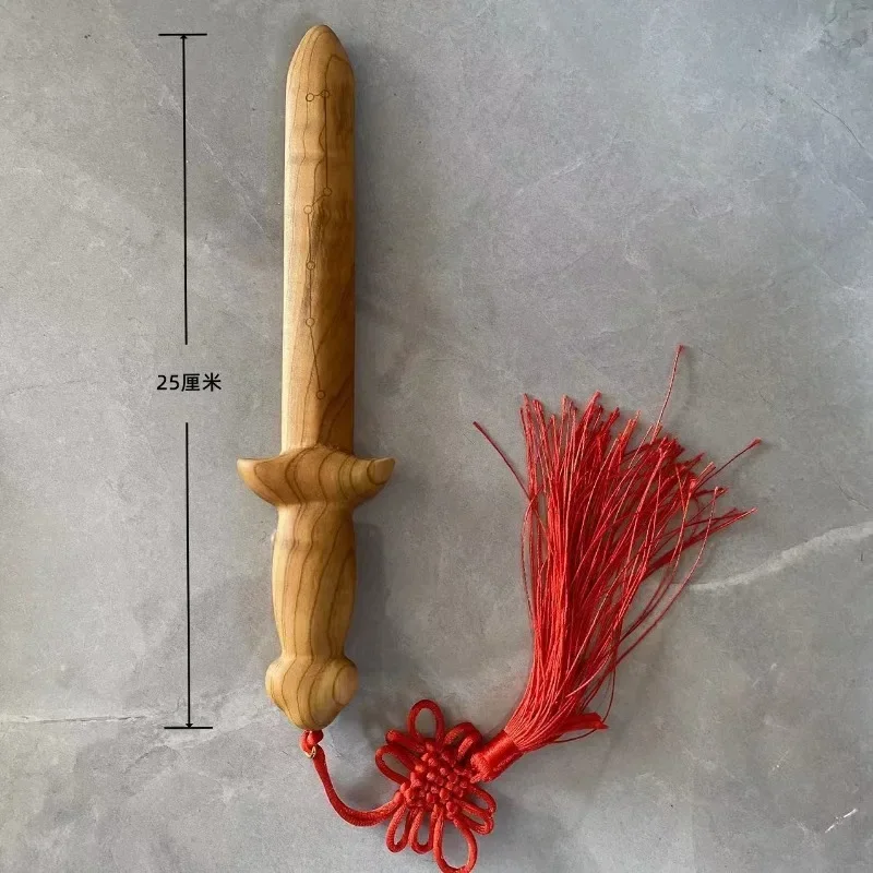 30cm/11.81in New style Hickory Seven Star Sword Martial Arts Weapons Solo leveling Sword Training knife Ornament Boys Toys Gifts