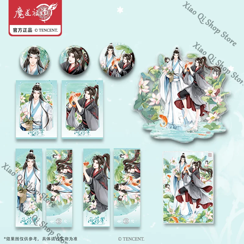 公式本物の鬼滅の刃アニメアンビタスブリキバッジスタンディングサイン魏無羨蘭無羨コレクション