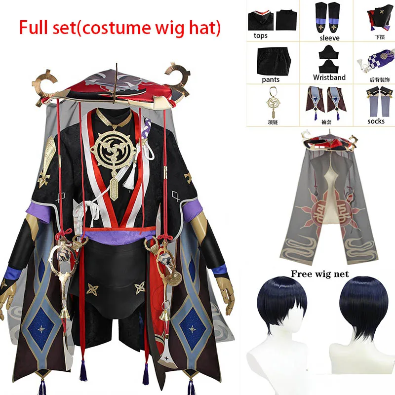 Scaramouche Cosplay Costume Balladeer Full Set Scaramouche Outfits for Comic Con image 3