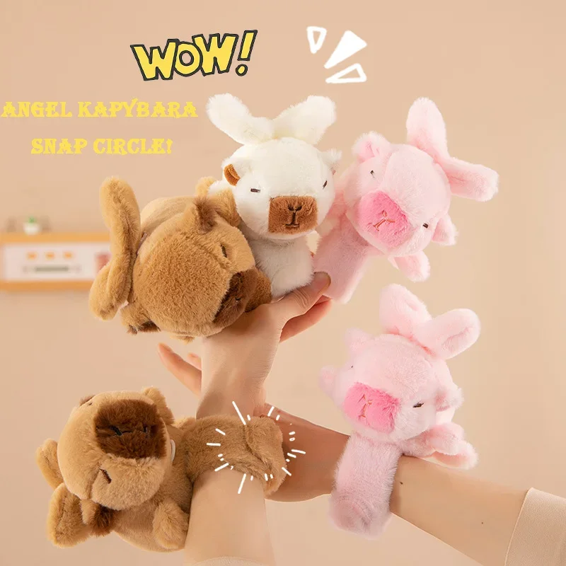 

Новый ангел-качалка капибара водный дельфин стопорное кольцо крылья летающий браслет для девочек браслет подарок