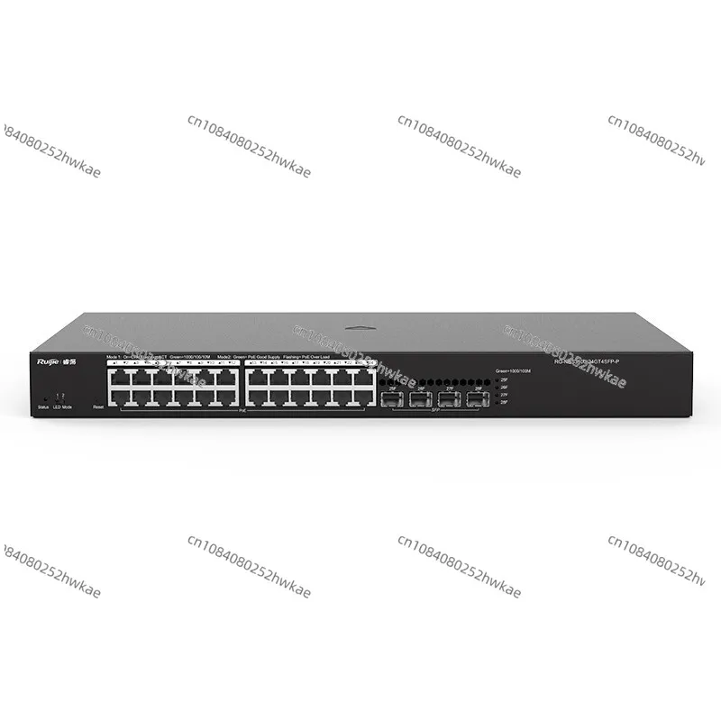 RG-NBS3100-24GT4SFP-P Enterprise 24 Port Full Gigabit Layer 2 Managed POE Switch