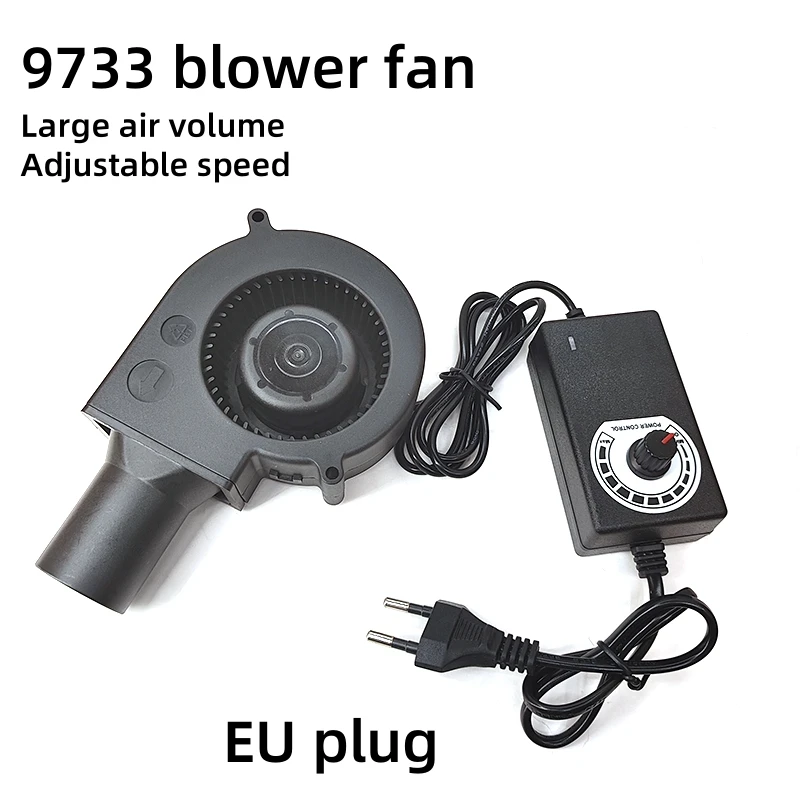Small household BBQ fan 9733 12V to 100V-240V high air volume blower, centrifugal turbine adjustable speed fan, suitable for out