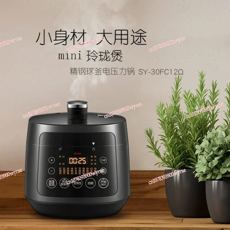 Electric Kitchen Appliance Pots Cooking Pressure Cooker Multifunctional Household Double-tank 30FC12Q Multicooker-cooker 220v