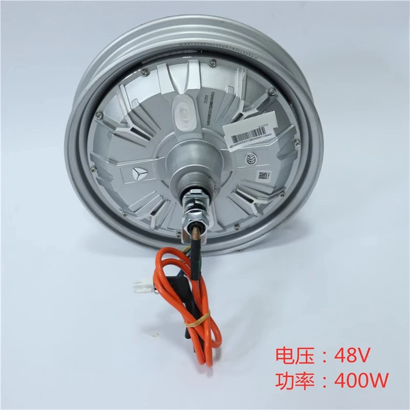 Applicable To Yadi Electric Vehicles, Guanzhi DM6/Guanneng DM2/DM6/second Generation/DM1 Motors, Original D63