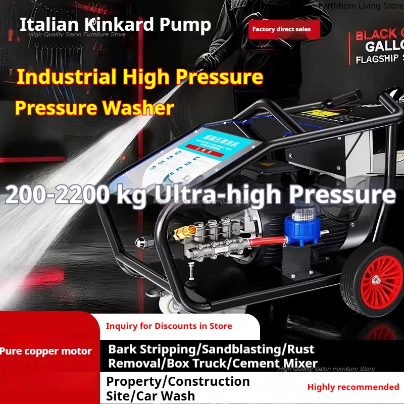 Compatible Vehicle Car Washer Models Precise Industrial-level Car Washer High Voltage Commercial Machinery Lavaggio Auto ZY60XCJ