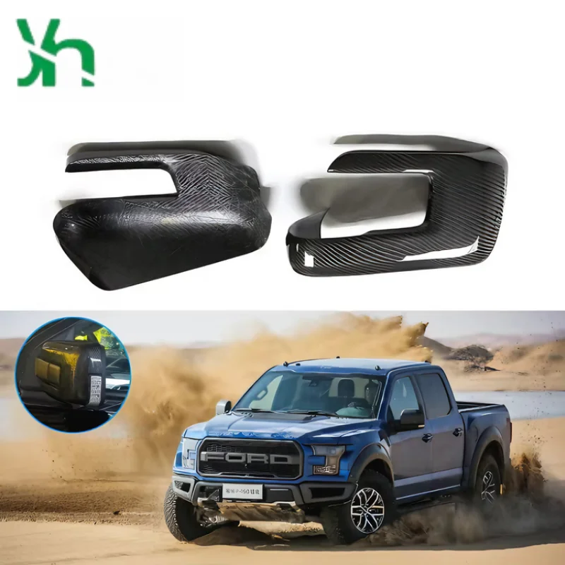 2015年以降のフォード・ラプターF150用ドライカーボンファイバーサイドミラーカバー新品状態右側配置