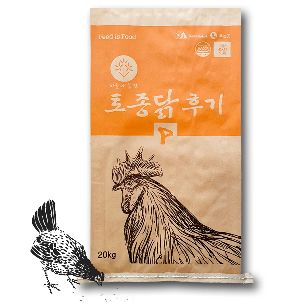 Pienso para pollos nativos de 20 kg, pienso para pollos para asar, adecuado para todos los aves y aves de corral.