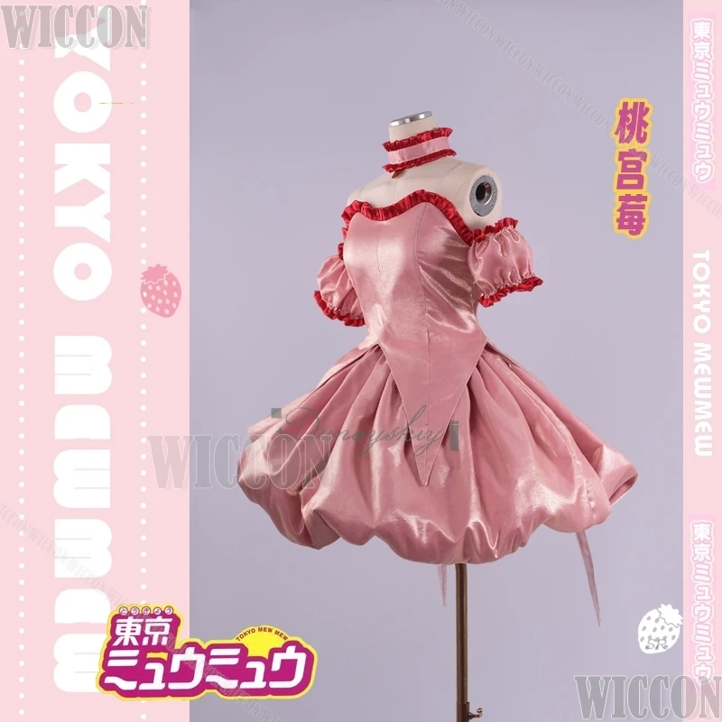 Momomiya Ichigo Vestiti Cosplay Fragola Gatto Orecchio Coda Anime Tokyo Mew Mew Rosa Lolita Vestito Prop Parrucca Halloween Comic Con Cos