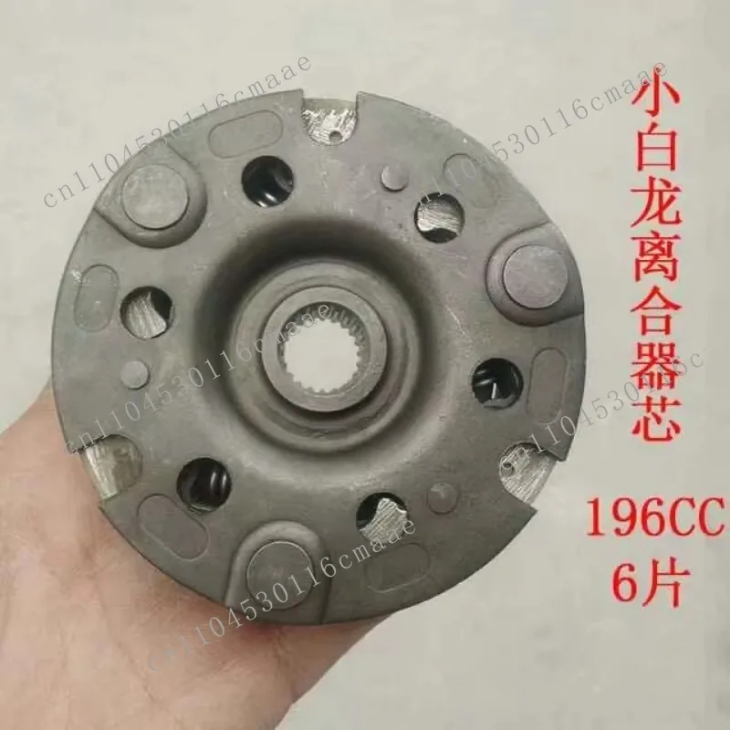 Agricultural equipment Agricultural machinery parts 196CC tractor clutch pressure plate steel NP150